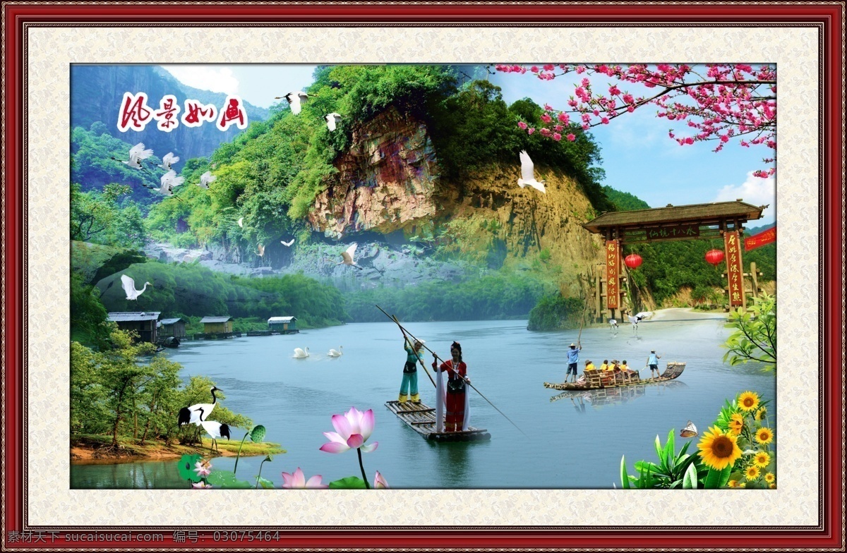 山水画 壁画 大厅画 风景 风景画 风水画 家居装饰画 客厅画 瀑布 瀑布风景 山水 模板下载 中堂画 山水风景 自然风景 仙鹤 家居装饰素材 山水风景画