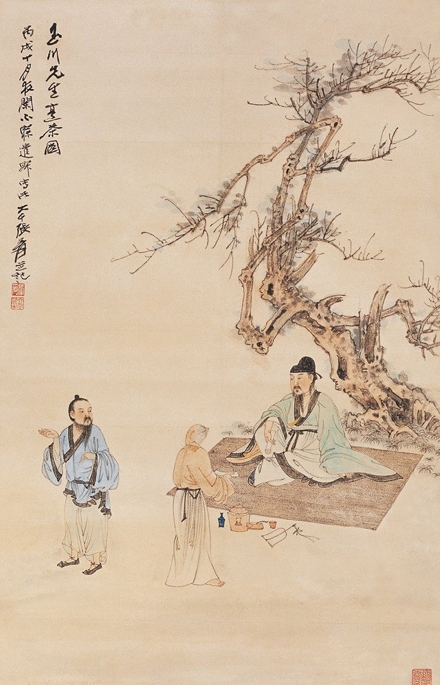 烹茶图 烹茶 古画 古典绘画 传统 中国画 传世名画 古典 国画 人物 工笔 茶 静坐 树 树下 中国古典绘画 绘画书法 文化艺术