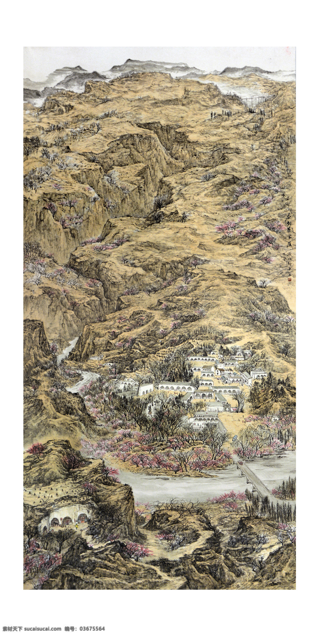 国画 山水画 当代国画 当代水墨 水墨山水 国画山水 中国水墨 笔墨 中国画 文化艺术 绘画书法 国画与书法