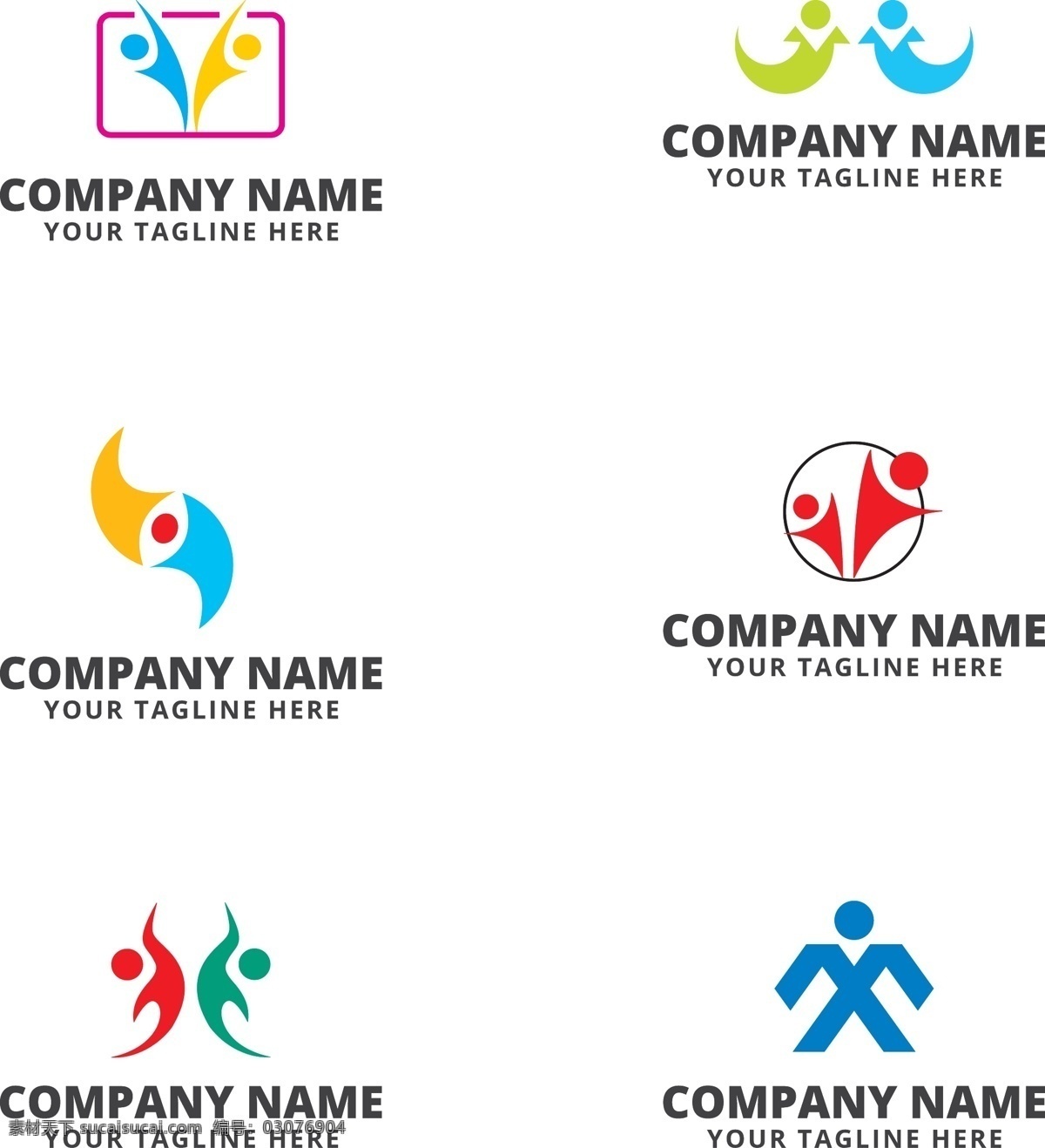 摘要标志集 标志 商业 抽象 社会化媒体 造型 企业 公司 品牌 颜色 符号 身份 商业标志 标志模板