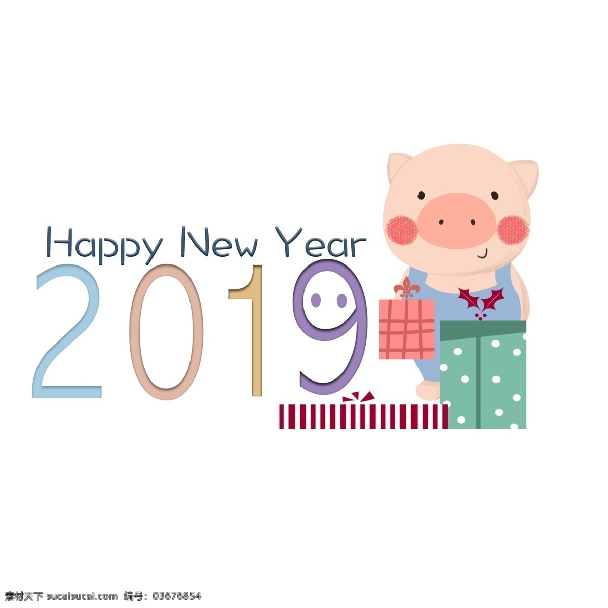 简约 韩 系 可爱 2019 猪年 新年 快乐 礼物 小 猪 韩风 happy new year 新年快乐 简约韩系小猪 可爱小猪 新年礼物