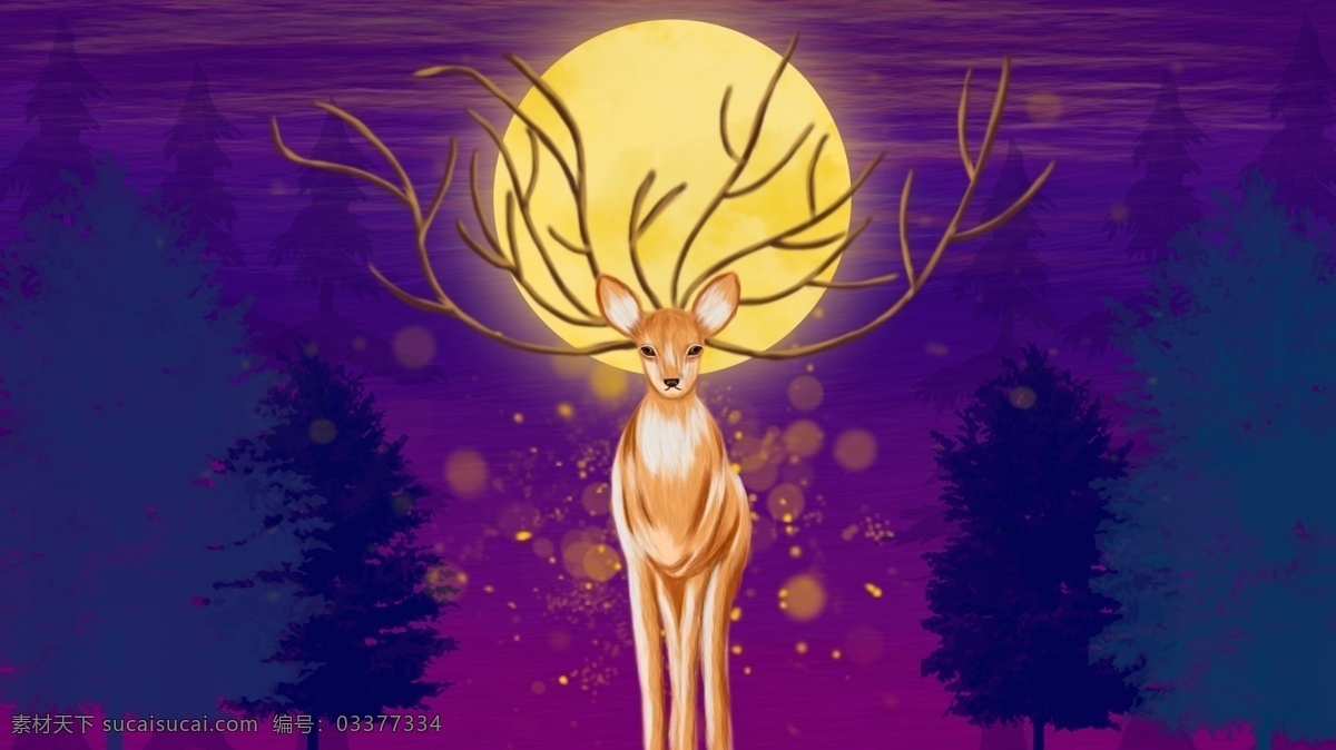 森林与鹿插画 插画 森林 月亮 梦幻 星空 鹿 夜晚 林子 树林 树 治愈 梅花鹿 写实