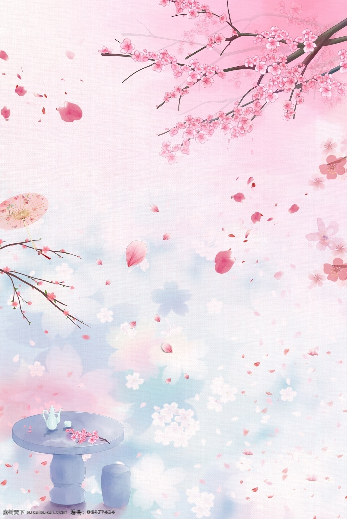 创意 简约 桃花 唯美 背景 合成 桃花节 春天 春季 清新 花朵 古风 中国风