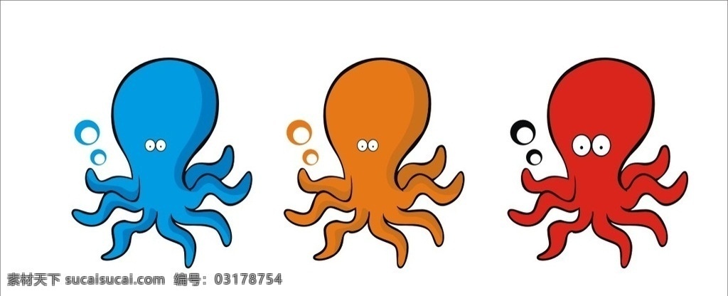 鱿鱼矢量图 鱿鱼 矢量图 图片设计 卡通设计