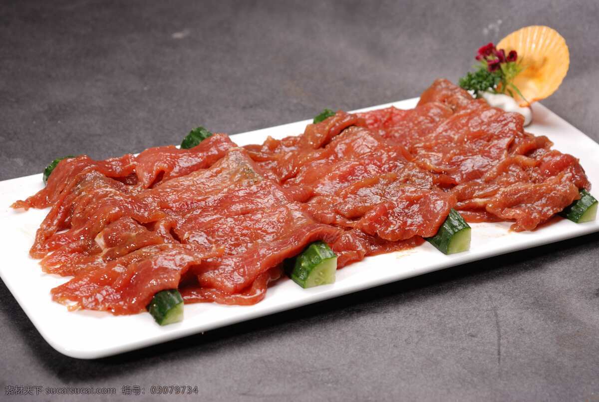 里脊肉 里脊 食物原料 餐饮美食