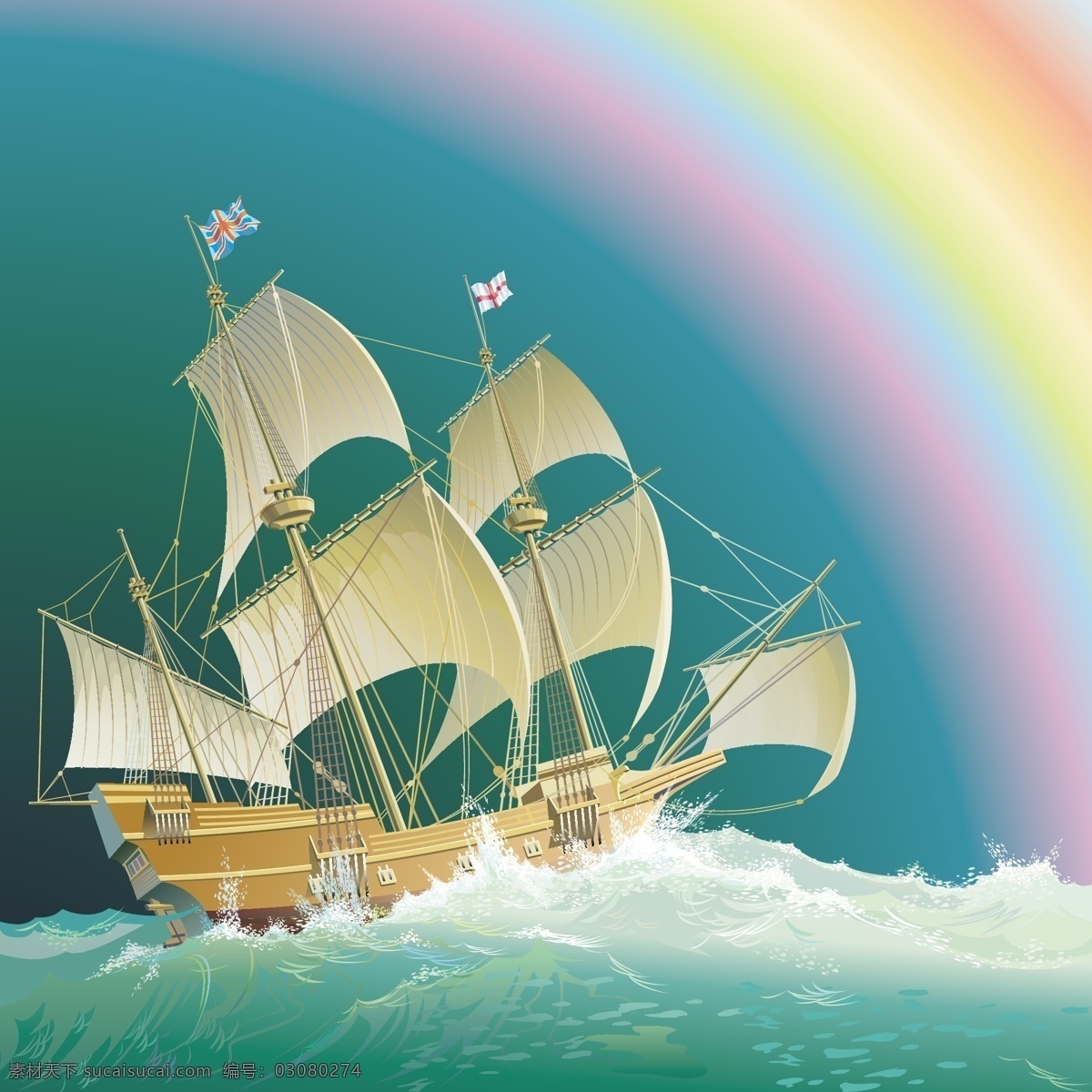 一帆风顺 彩虹 船 大海 海浪 天空 矢量 矢量图 其他矢量图