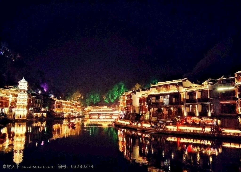 人间烟火 凤凰古城 夜景 灯火通明 红红火火 旅游摄影 人文景观