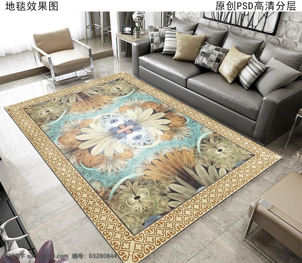复古欧式地毯 地毯 地垫 卧室地毯 北欧地毯 床边地毯 茶几地毯 复古地毯 美式地毯 沙发地毯 卧室地垫 沙发地垫 地毯图案 地垫图案 地毯设计 地毯装饰画 地毯装饰 地毯画 北欧风地毯 欧式复古地毯 美式复古地毯 复古花纹地毯 欧式地毯 家纺图案 家居地毯 家居装饰 家居布艺 家纺布艺 复古花纹 花纹 欧式花纹 环境设计 家居设计