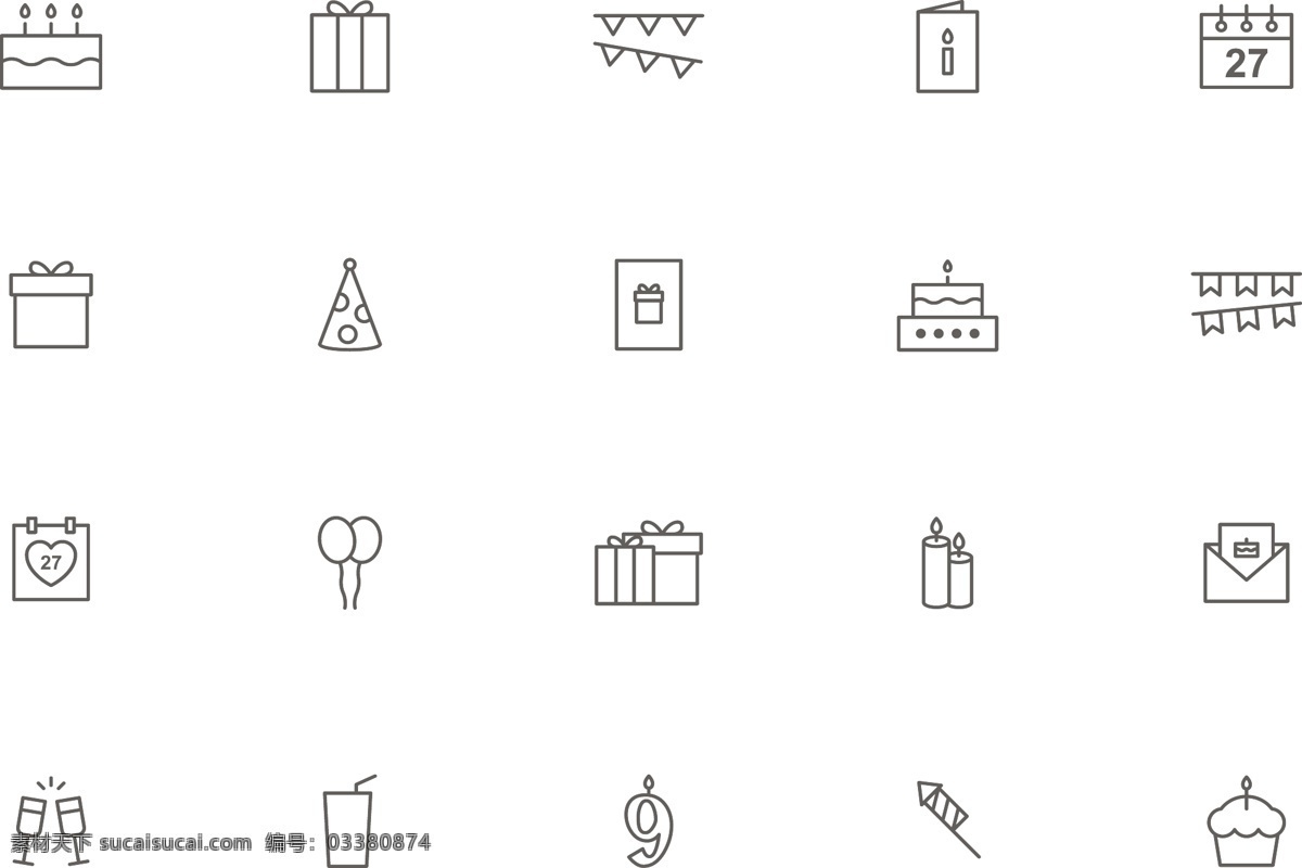 派对 线性 图标 icon 图标icon 线性图标 派对图标 聚会 聚会图标 矢量素材 蛋糕 礼物 旗帜 日历 气球 邮件 香槟 饮料