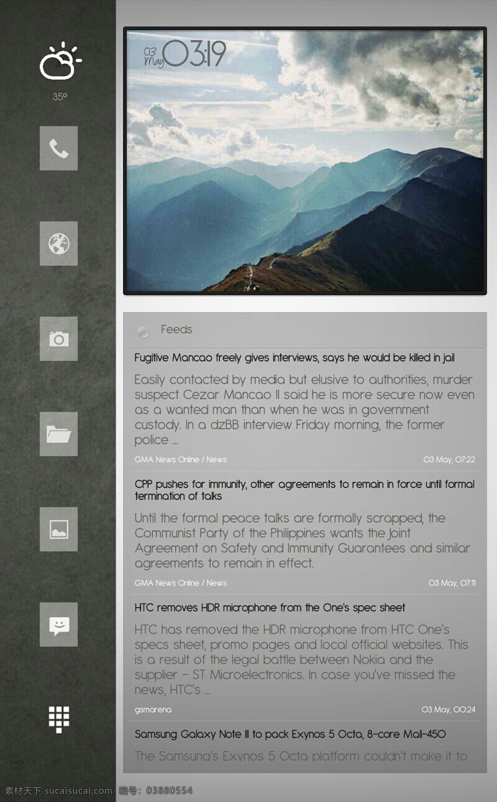 android app 界面设计 app模板 app素材 ios ipad iphone ui设计 安卓界面 解开 手机界面 手机app 手机ui设计 界面下载 界面设计下载 手机 app图标