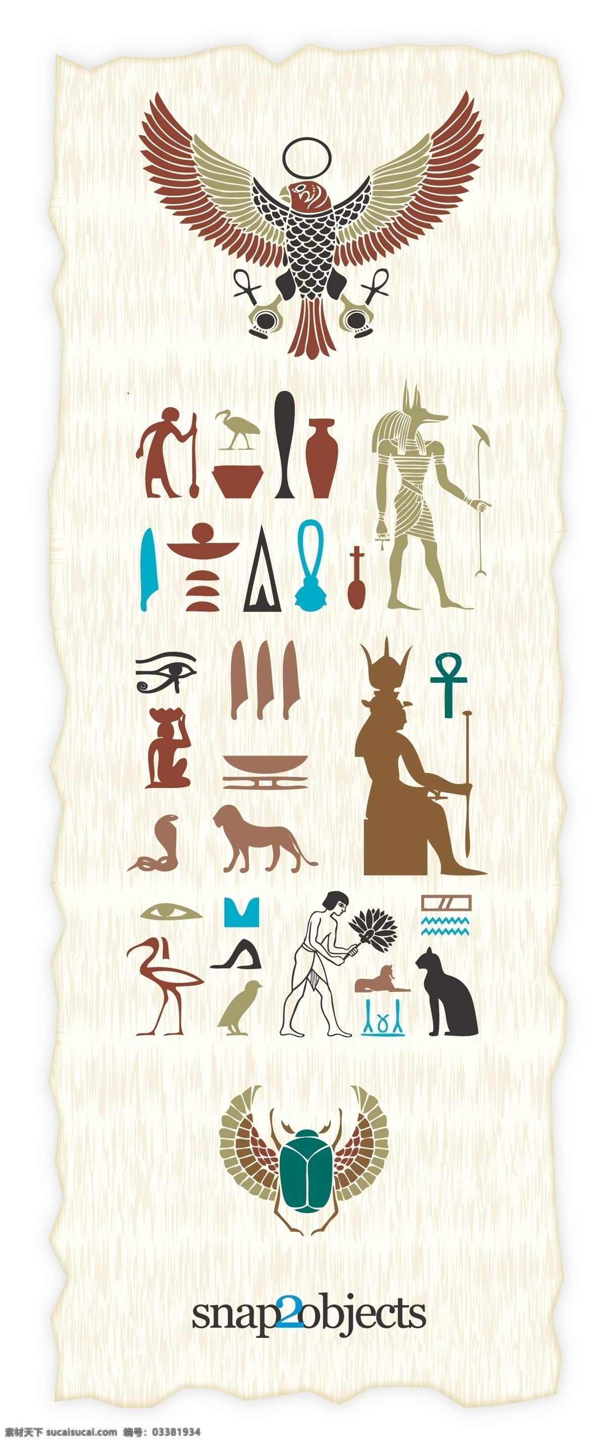 埃及 文化 矢量 图案 法老 复古 个性 标志 经典 文化艺术 传统文化