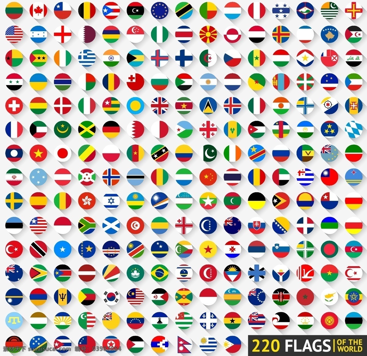 国家 国旗 图标 矢量 世界 白色