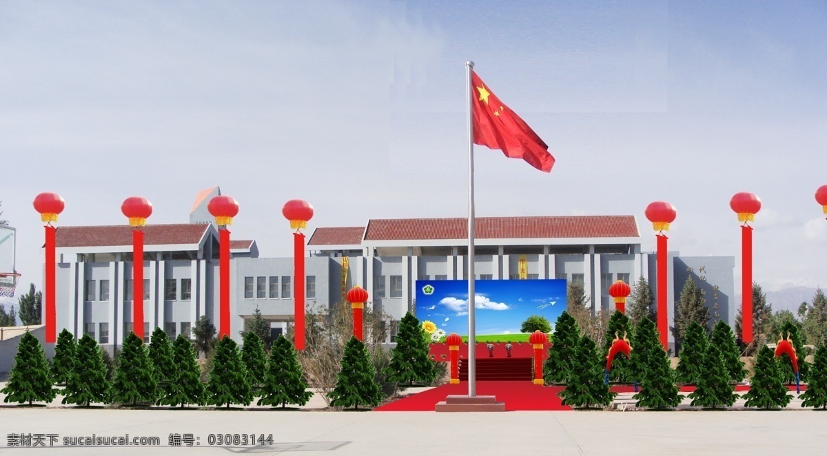 庆典 布置 效果图 背景 拱门 花 话筒 讲台 蓝色 立柱 庆典素材 舞台 台花 psd源文件