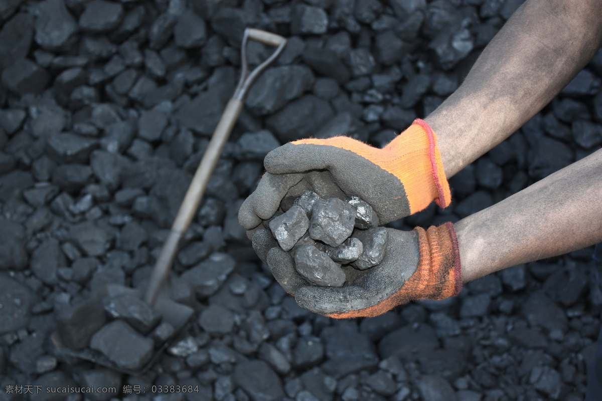 捧 煤块 工人 煤矿工人 双手捧着 煤炭 煤 煤矿 其他类别 生活百科 黑色