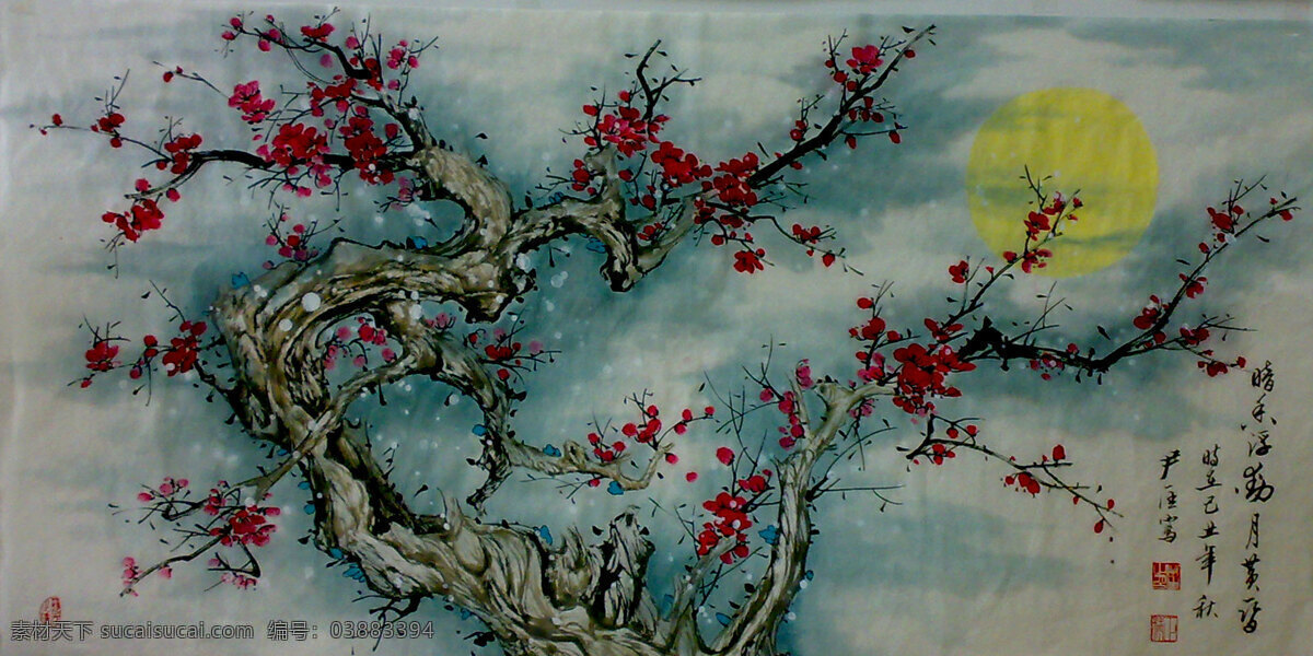 暗香 浮动 月 黄昏 设计素材 花鸟画篇 中国画篇 书画美术 灰色