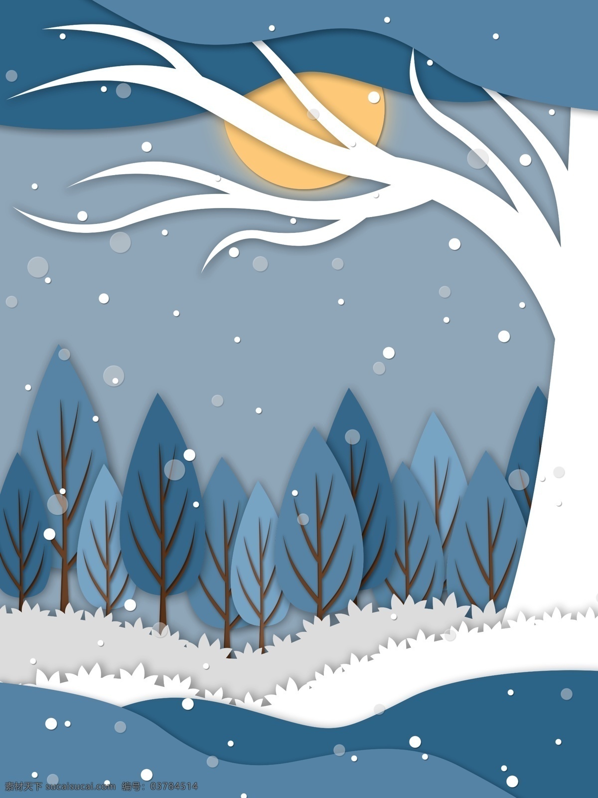 唯美 新年 雪地 树木 背景 雪花 蓝色背景 暴雪背景 可爱背景 大雪节气 传统节气 小雪节气