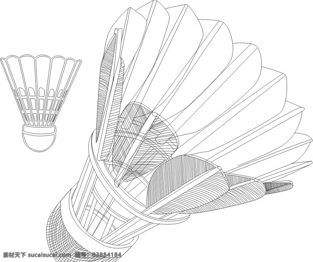 矢量羽毛球 羽毛球