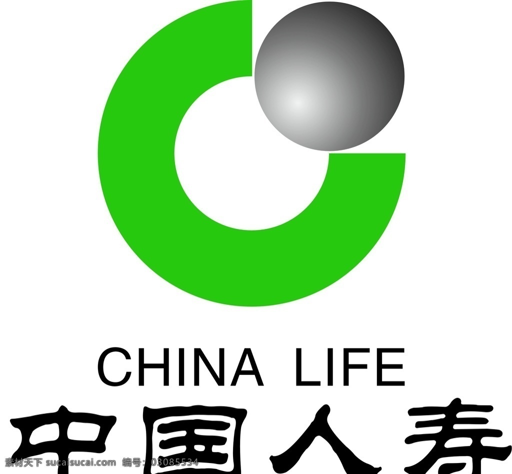 中国人寿 人寿 保险 logo 标准 图标 高清 矢量图 标志图标 企业 标志