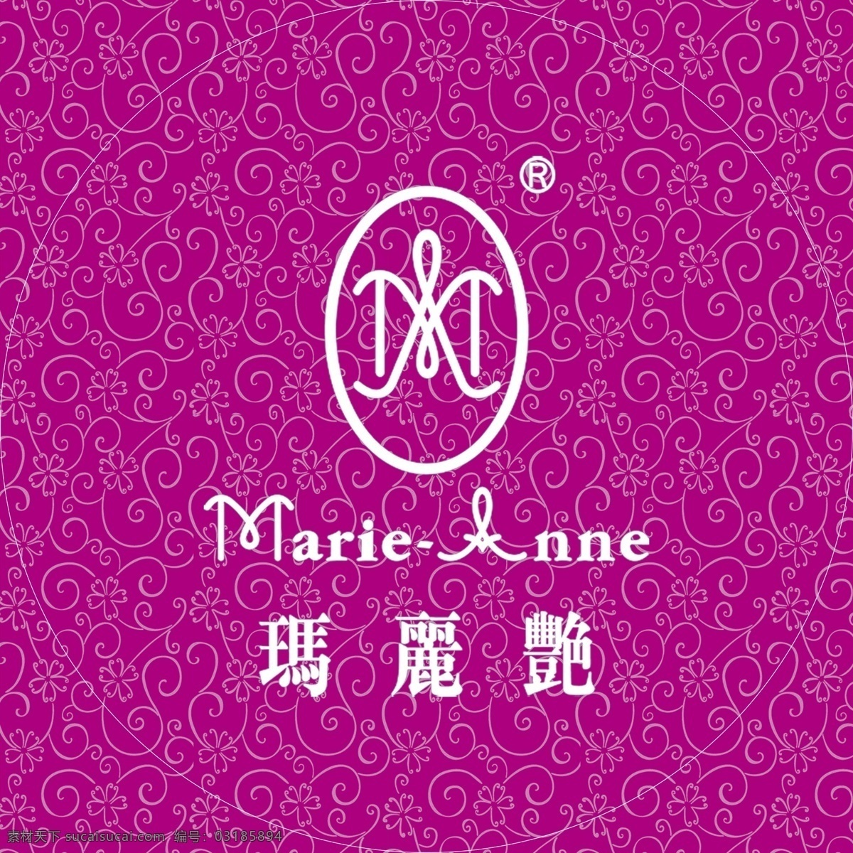 玛丽 艳 logo 玛丽艳 完美 化妆品