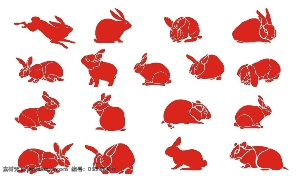 免子 小白免 兔子素材 免场 兔子矢量图 红兔 月月兔 小兔子 生肖兔 家禽家畜 生物世界 矢量