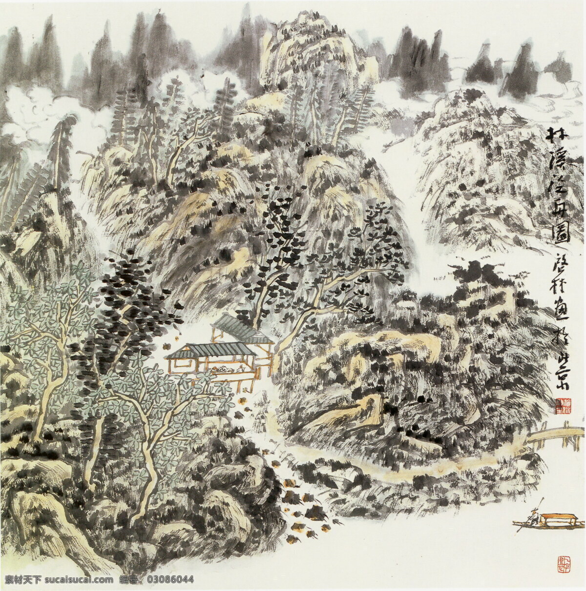 风景画 国画 国画设计素材 绘画书法 山 山水画 书法 国画模板下载 中国画 写意画 大师作品 写意 水 树 水墨画 文化艺术 家居装饰素材 山水风景画