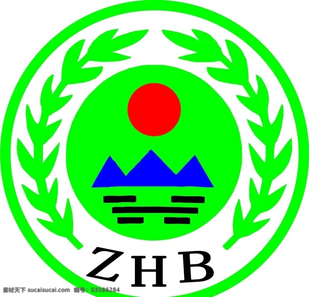 zhb 质量检测标志 矢量源文件 绿色 环保 标志图标 公共标识标志