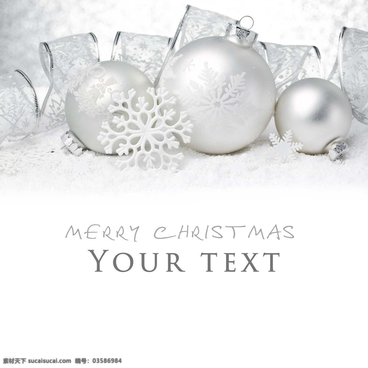 银色 彩带 雪花 彩球 背景 素材图片 银色彩带 圣诞吊球 圣诞装饰品 背景素材 节日庆典 生活百科