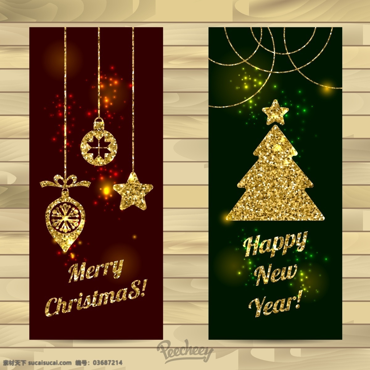 圣诞快乐 新年 快乐 横幅 金色横幅 金色圣诞树 金色星星 黑色