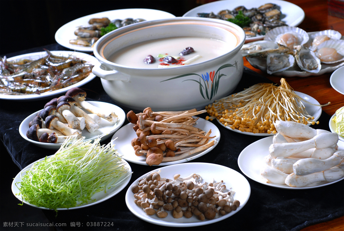羊杂组合汤锅 美食 传统美食 餐饮美食 高清菜谱用图