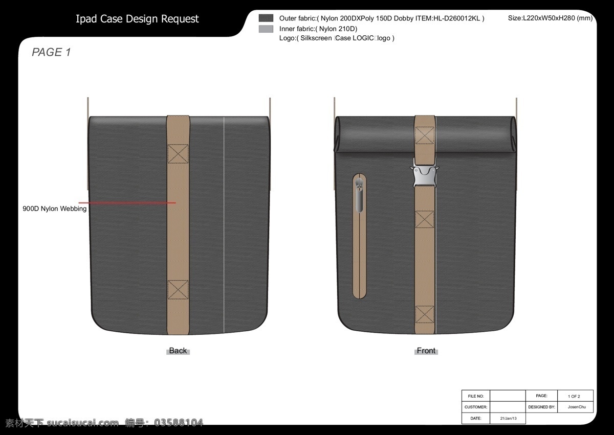 包包 其他设计 手袋设计 包包矢量素材 包包模板下载 功能袋 防水包 ipad 防水 袋 矢量 手机 app