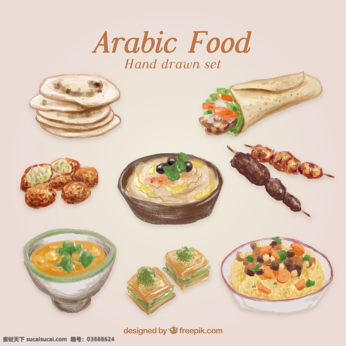 手绘 传统 阿拉伯 食品 水彩 菜单 手 餐厅 茶 阿拉伯语 餐厅的菜单 吃 传统手绘 烤肉 饭 美味 美食 画 沙拉三明治