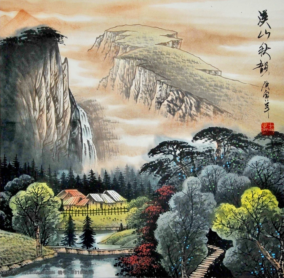 溪 山 秋韵 水墨画 国画 写意画 山水风景 山峰 山脉 树木 山岭 山崖 溪流 植物 山石 云雾 古画 文化艺术 绘画书法 bmp