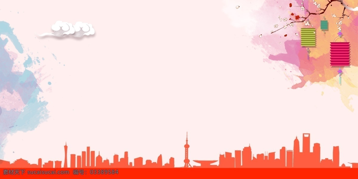 扁平化 元宵 喜乐 会 背景 图 简约 花灯 灯笼 中国风 2019 年 元宵节 元宵节背景 元宵晚会