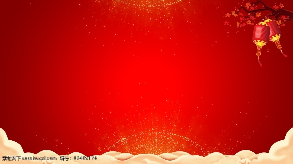 猪年 红色 手绘 祥云 背景 图 红色背景 喜庆 中国风背景 创意 猪年背景 手绘祥云 psd背景 新年背景 背景展板 猪年展板 猪年模板 喜庆背景