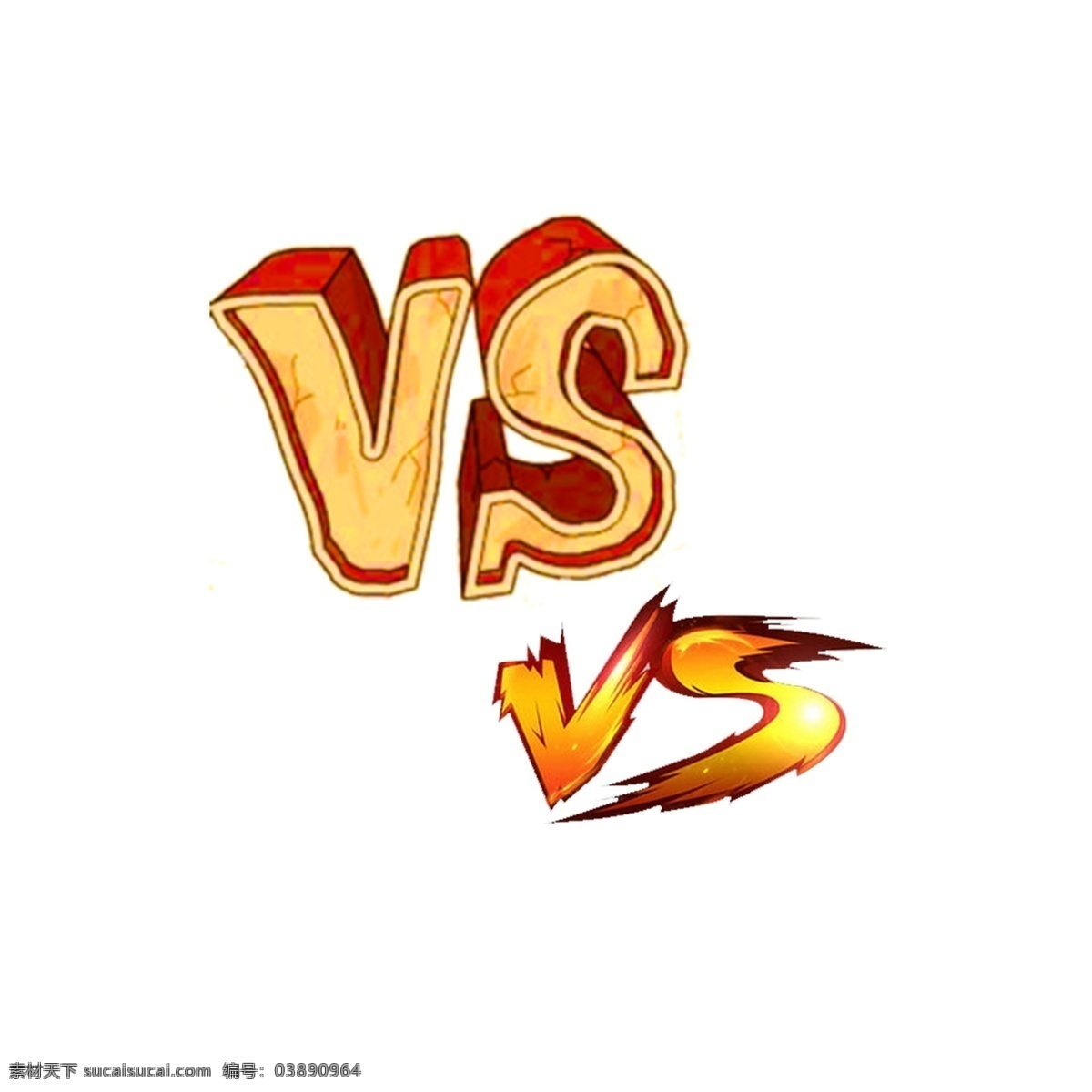 vs字体 书法 毛笔字 传统 黑色 红色 蓝色 渐变 艺术字 vs 对决 决斗 游戏 字体设计 设计素材