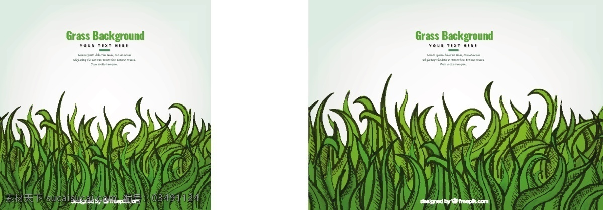 手绘 装饰 绿 草 背景 矢量 绿草背景 矢量素材