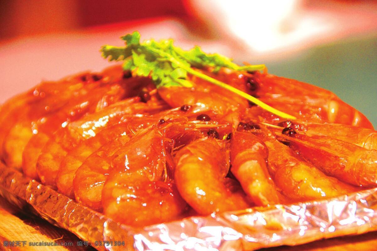 铁板基尾虾 铁板虾 基围虾 传统美食 餐饮美食