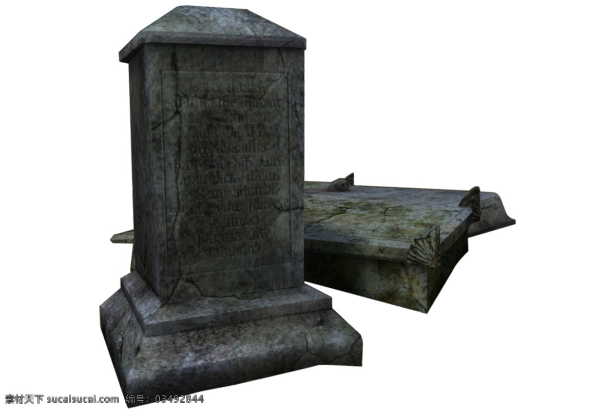 深色 石头 墓碑 免 抠 透明 深色石头墓碑 图形 墓碑元素 海报 墓碑广告素材 墓碑海报图