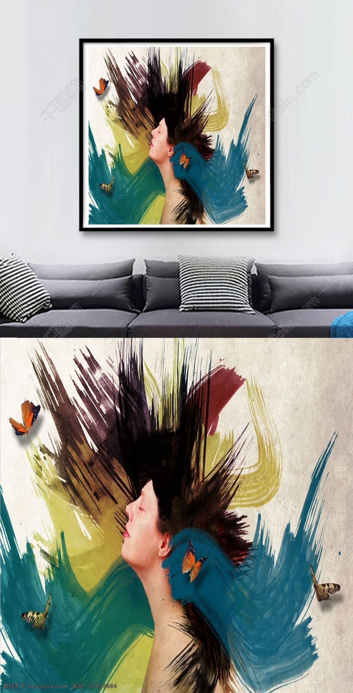 方 图 欧美 创意 喷绘 客厅 装饰画 方图 蝴蝶 蓝色 女孩