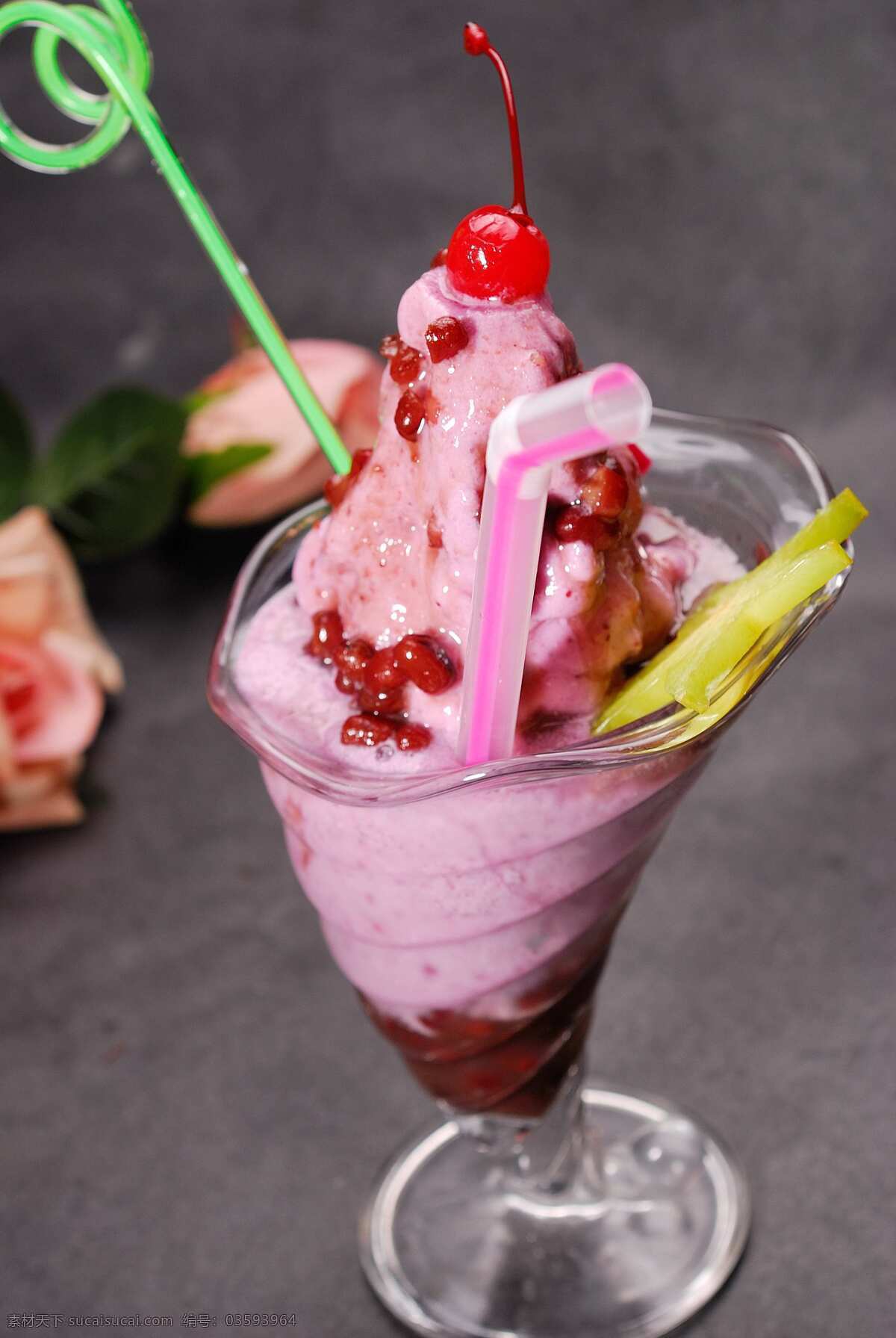 蓝莓红豆沙冰 红豆沙冰 冰沙系列 冰沙 沙冰 饮品 冷饮 饮料酒水 餐饮美食 西餐美食