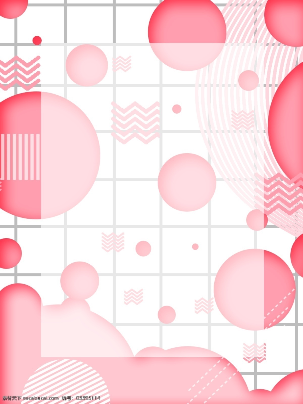 原创 草莓 味 糖果 可爱 网格 背景 文艺 时尚 促销 百搭 小清新 浪漫 粉色