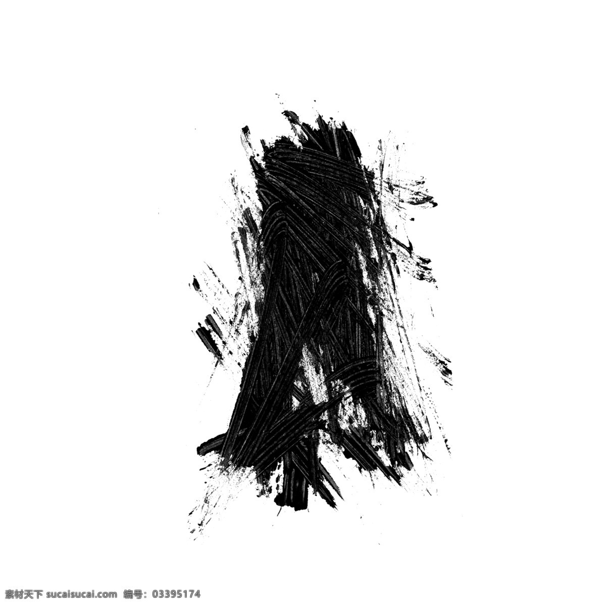 黑色 泼墨 画 免 抠 图 中国风 简约 卡通 手绘 商务 创意 不规则 装饰 水墨 斑斑点点 随意