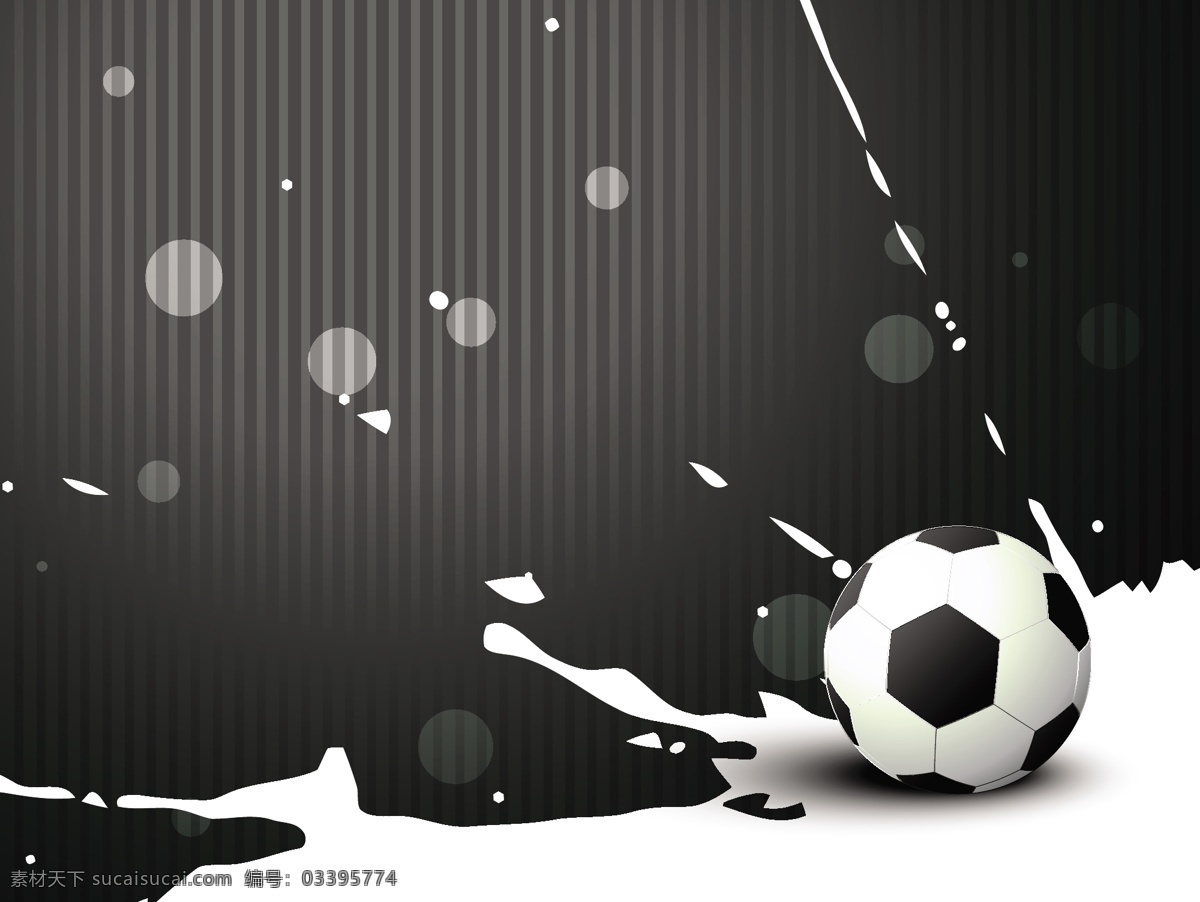 墨迹 喷溅 足球 矢量 模板下载 世界杯 足球主题 墨迹喷溅 黑白色 体育运动 生活百科 矢量素材 黑色
