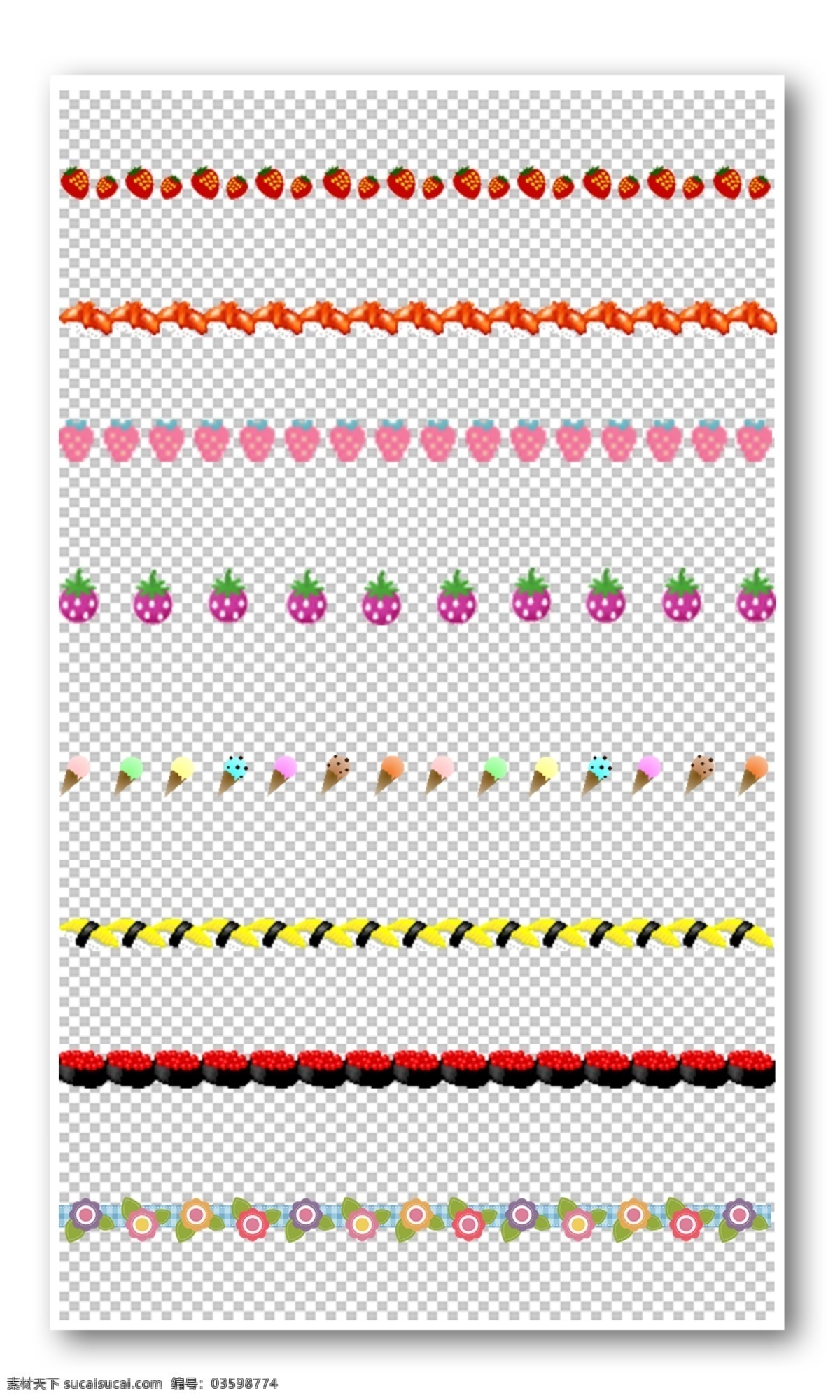 水果 花纹 边框 元素 可爱 动物 花朵 花纹边框 卡通 植物 手绘 小报边框 手抄报边框 免费模版 平面模版 元素模版