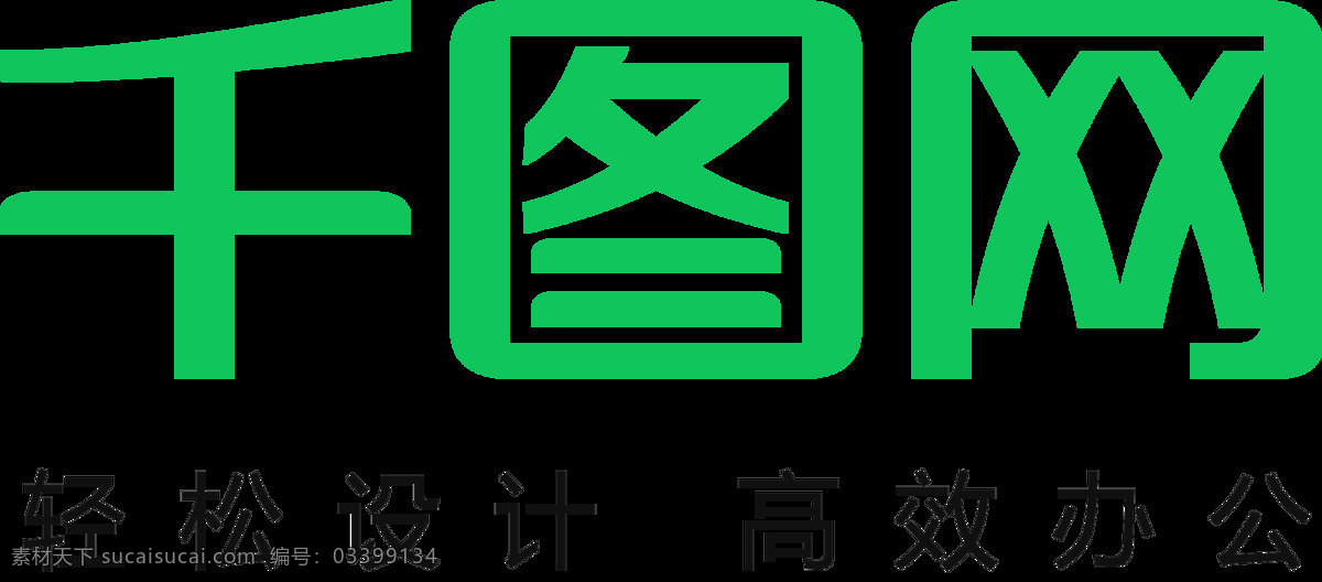 雪花 演绎 logo 宣传 粒子 旋转