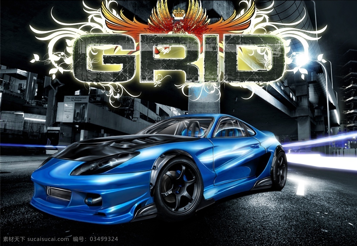 极品飞车 轿车 汽车 矢量 grid 矢量图 现代科技