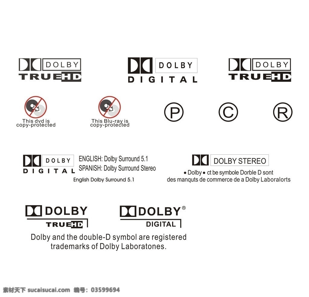杜比标 杜比 杜比标志 dolby 矢量 logo 不可复制 影 影片 制作 企业 标志 标识标志图标