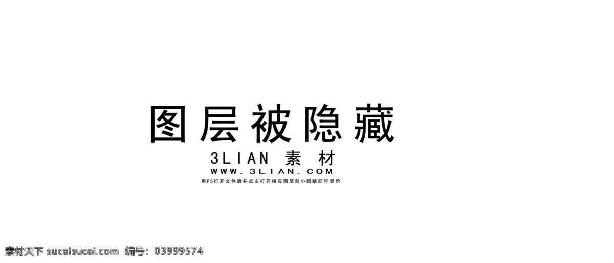 即将 隆重 开业 黑色背景 开业典礼 开业素材 隆重开业 恭贺开业 psd源文件