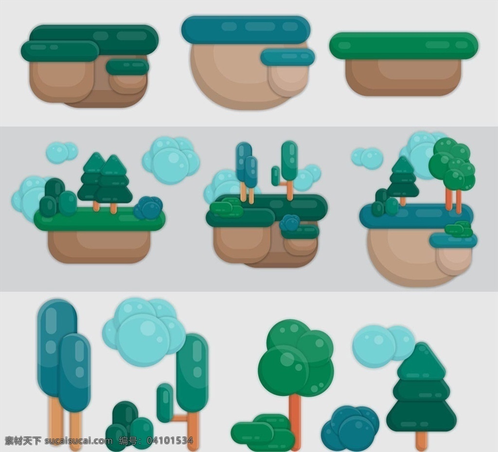 款 创意 树木 土地 云朵 创意树木 土地设计 标志图标 其他图标