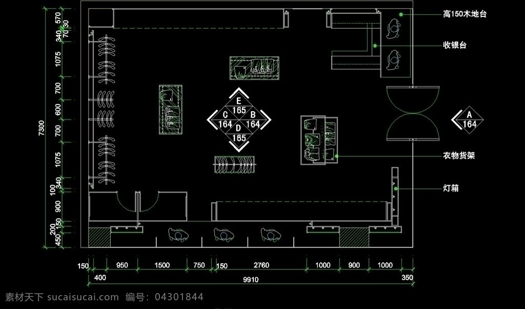 服装类 cad 设计素材 图纸 平面图 装修 装饰 施工图 室内设计 服装柜 衣柜 衣物 服装店 更衣室 服装道具 橱窗 环境设计 源文件 dwg